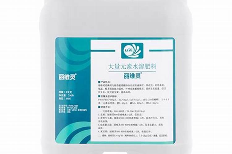 我买的康力普大量元素水溶肥,怎么使用啊这个东西!