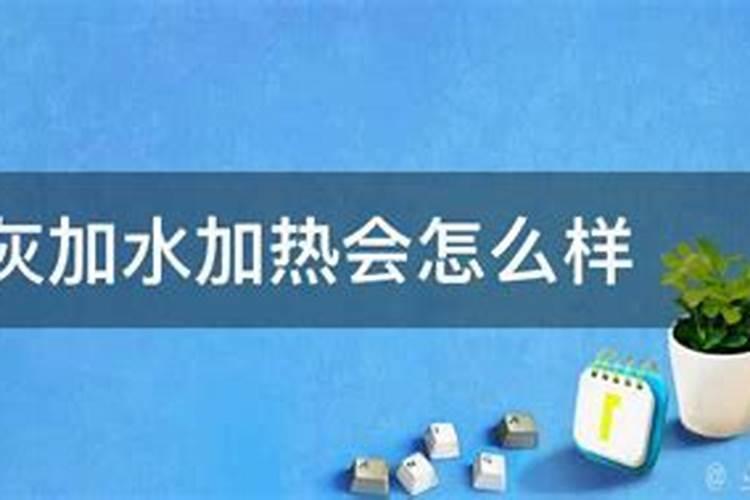 月季花小苗怎么施肥