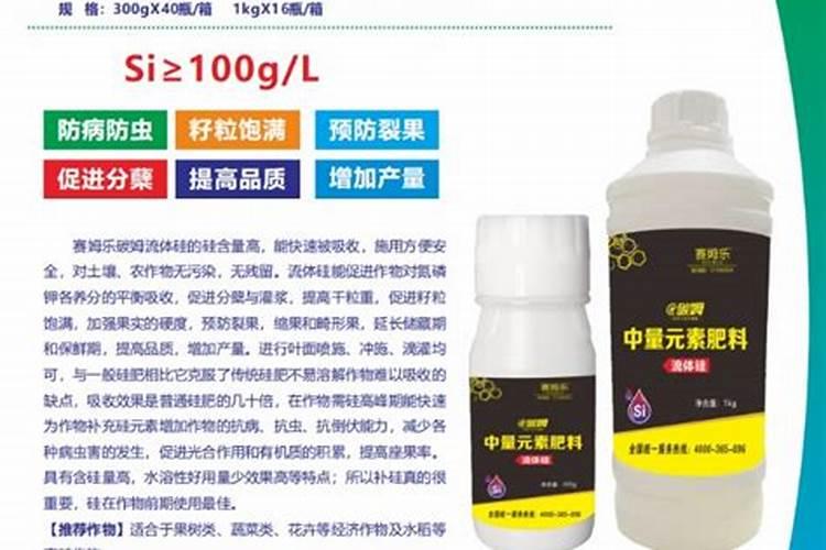 为什么不用一铵