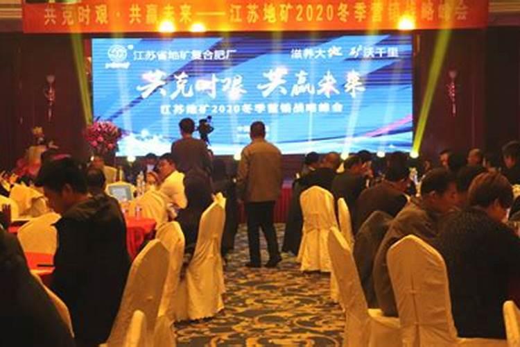 青岛中农磷化肥有限公司红九天复合肥怎么样