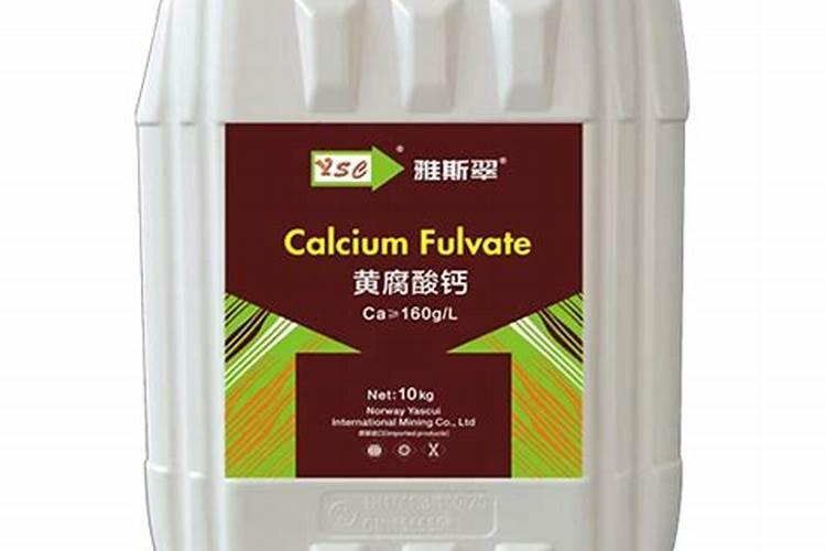 矿源黄腐酸钾和生化黄腐酸钾两者区别大吗？
