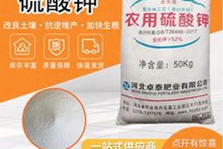 冲施肥多长时间见效
