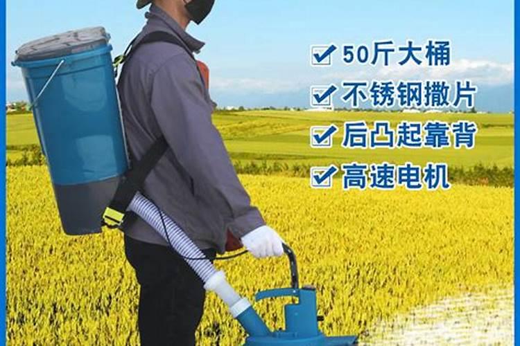 中国叶面肥十大品牌