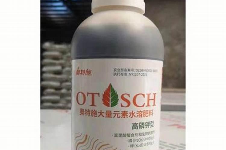 叶面肥和杀菌剂是否可以混用？