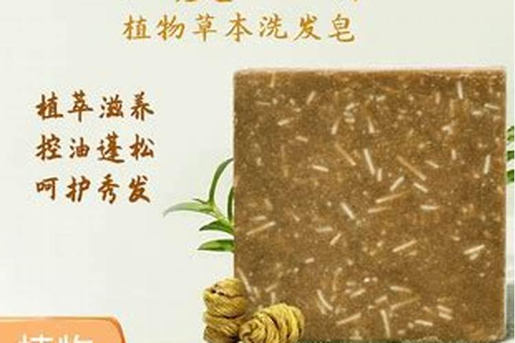 铁皮石斛用什么肥料好 怎么施肥