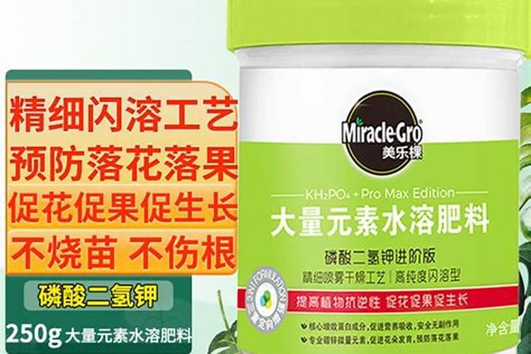 苹果树能用中氯复合肥吗？