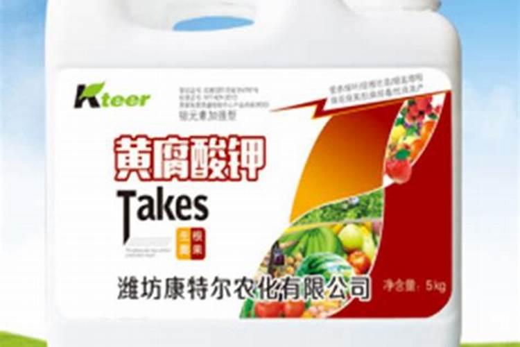 矿源黄腐酸钾使用过量小麦出现何药害？