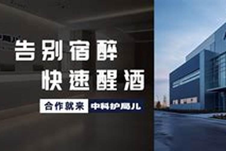 大量元素水溶肥的作用与功效