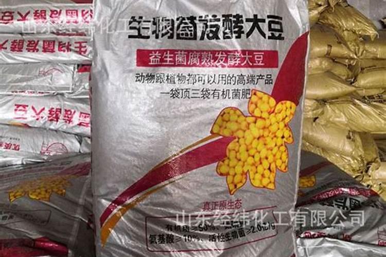春天正在施肥不要买氮磷钾肥你可以自己在家做!