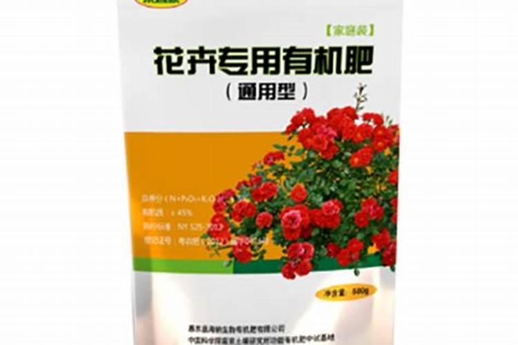 苹果树用什么肥料好