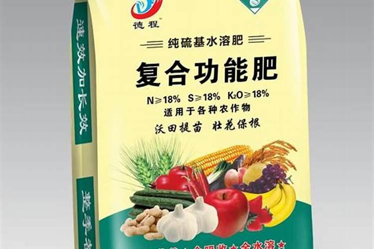柚子成年树施肥方法和时间