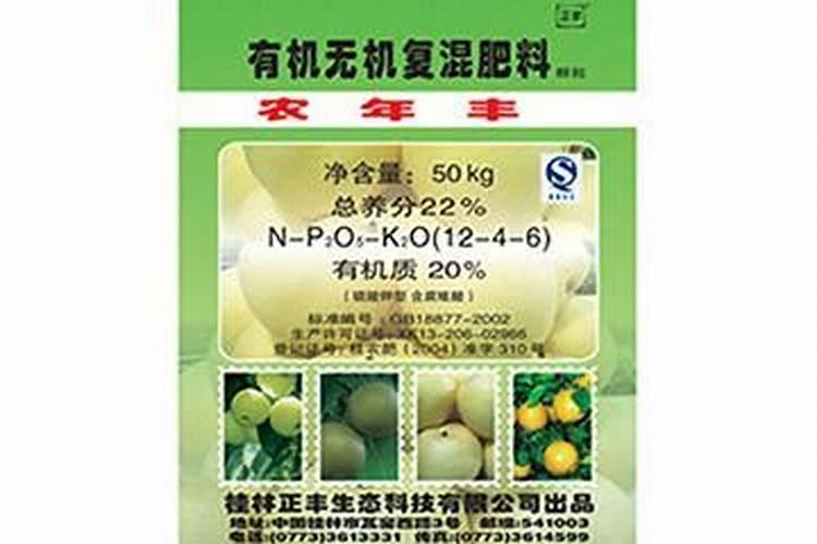 农户种植梨树应注意什么或怎样提高经济效益？