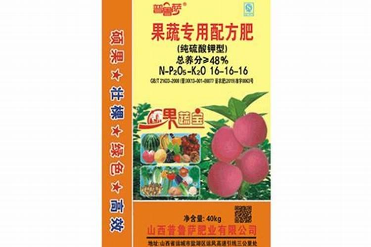 叶面肥间隔多长时间打一次