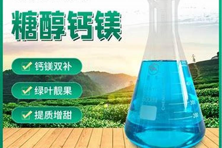 春雷王铜能与糖醇钙混用吗？