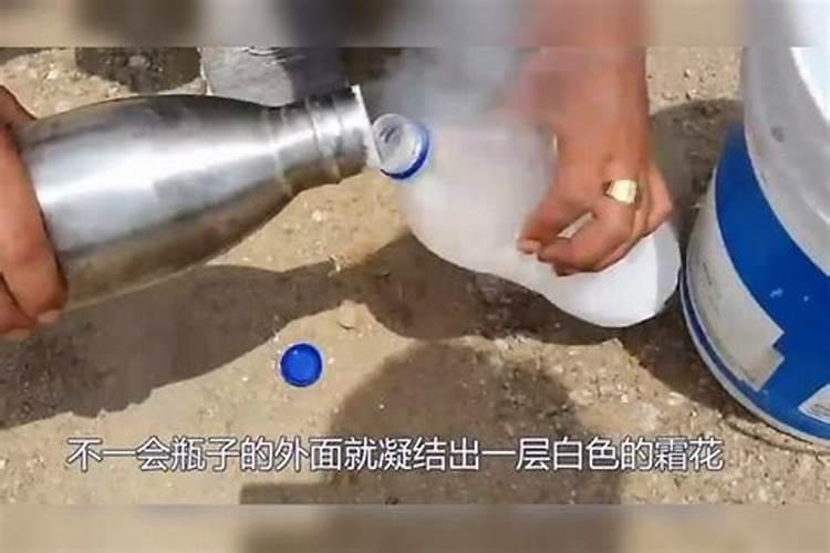 雪糕怎么运输