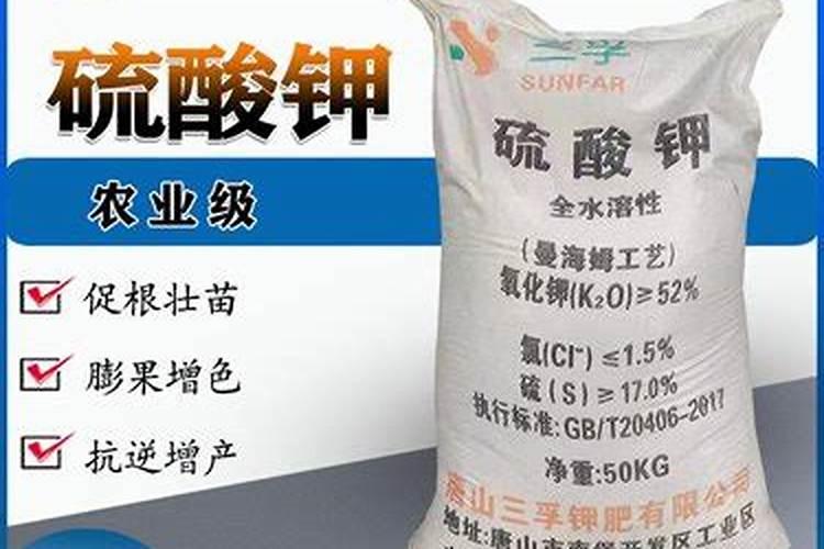 水杨酸对植物的作用