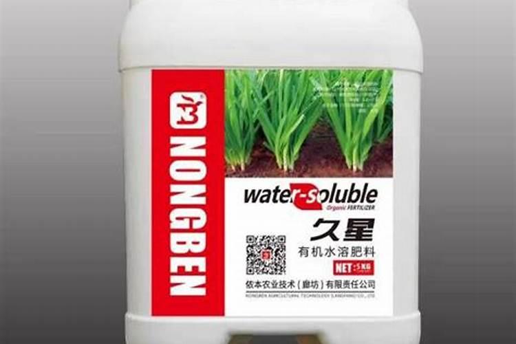 水溶肥排名前十位的有哪些品牌
