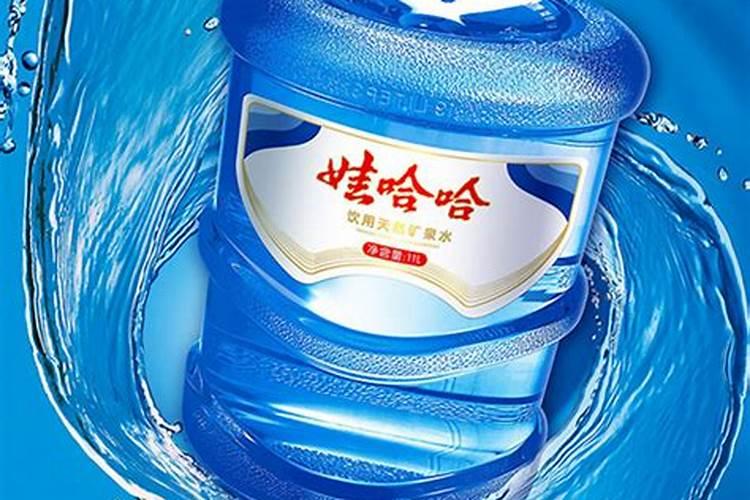 怎么拼多多的桶装水溶肥是真的吗