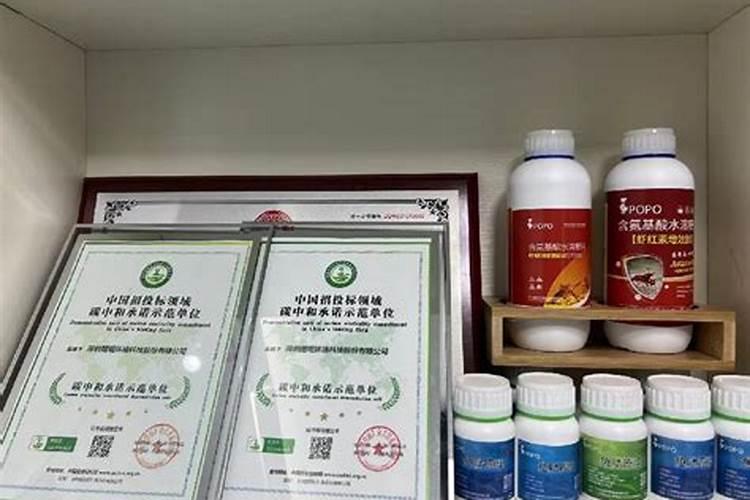 含钾高的蔬菜一览表