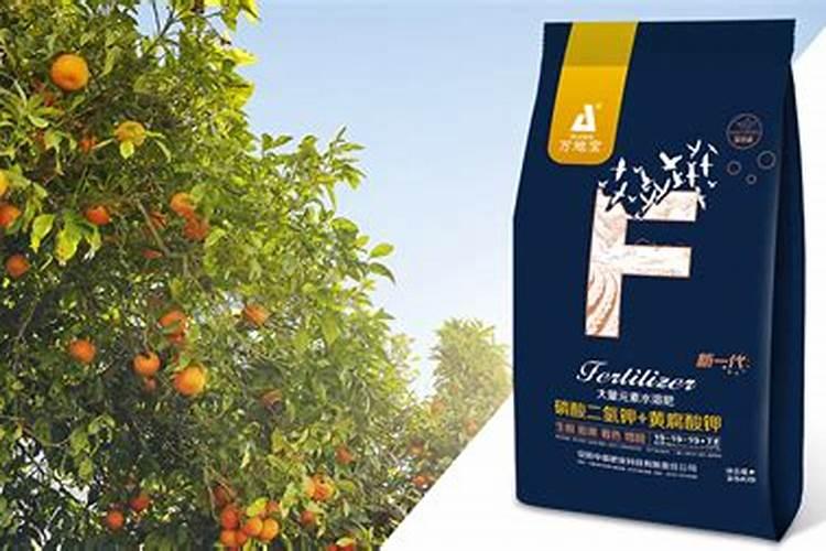 效果好的水溶肥是哪家