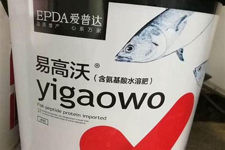 铵态氮是什么肥料