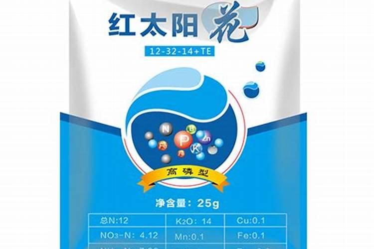 鱼蛋白肥料哪个品牌好