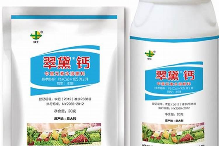 高钾水溶肥的前十名品牌有哪些？十大名牌水溶肥厂家有哪些？