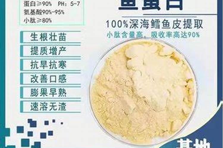 土壤缺磷的原因