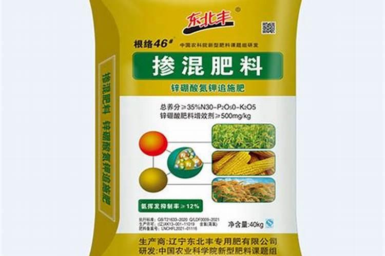 全国有机肥生产厂家多少？