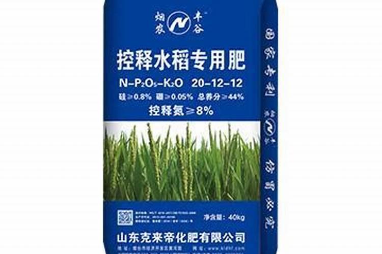 劲驼复合肥80斤价格