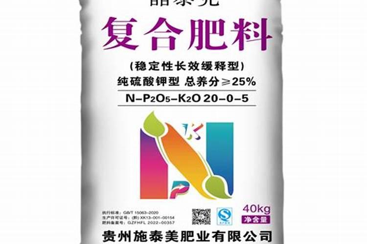 硫酸钾复合肥料的作用及用途