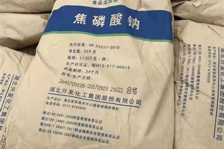 钾肥有哪些种