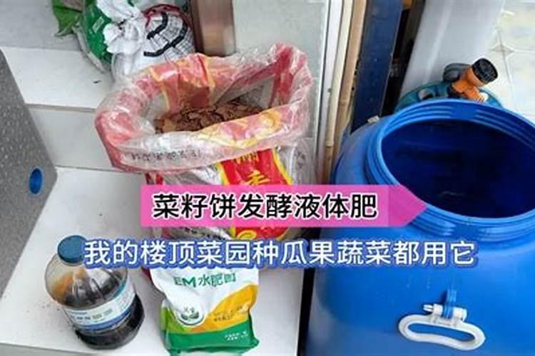 黄豆水是氮肥还是磷肥