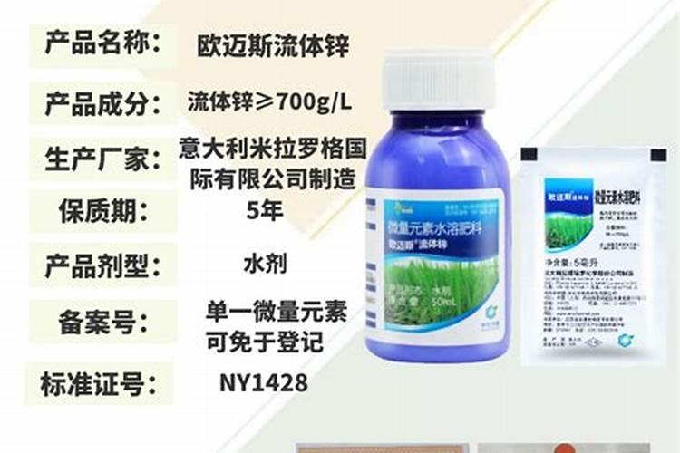 颗粒钾肥怎么快速溶解？