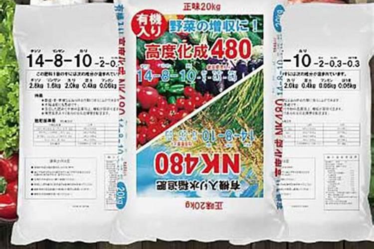 中国复合肥有哪些名牌