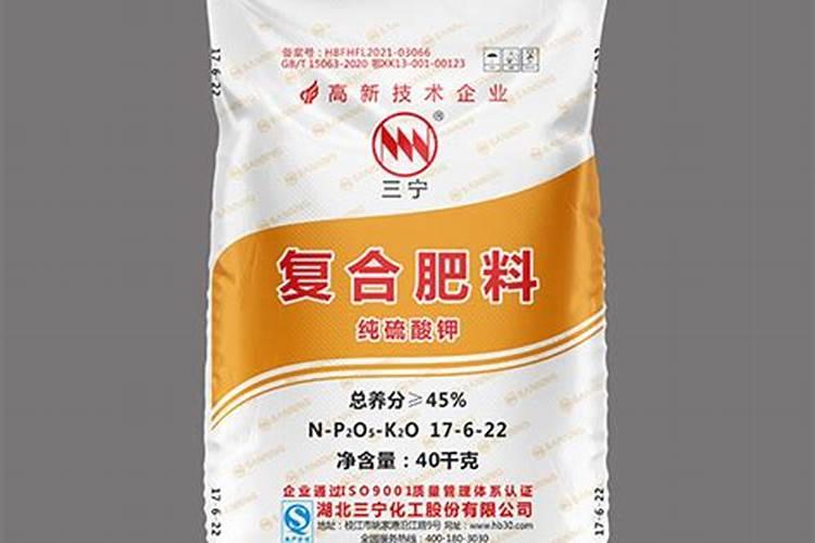 三宁寻原复合肥的特点