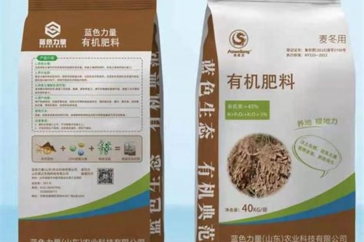 谁知道莎草科杂草的具体防治方法？
