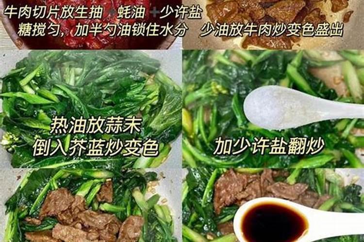 叶菜用什么叶面肥能使茎杆粗壮叶面肥大？