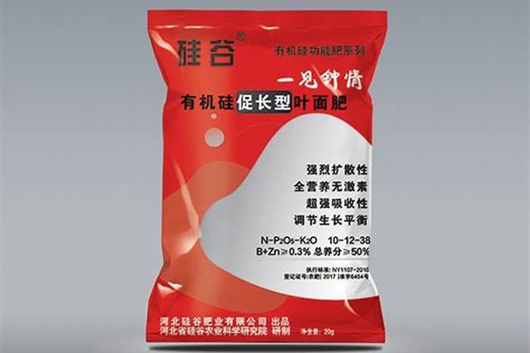 有机硅能和杀菌剂和杀虫剂叶面肥混用吗