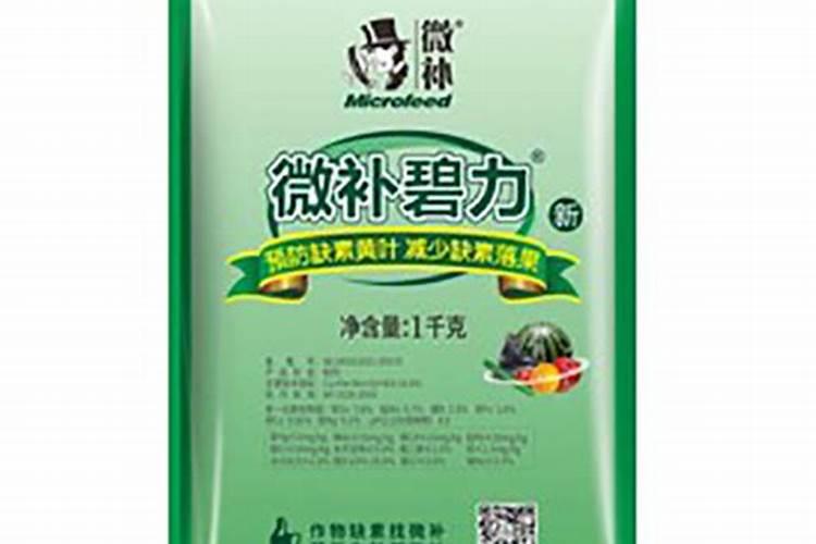什么是叶面肥？