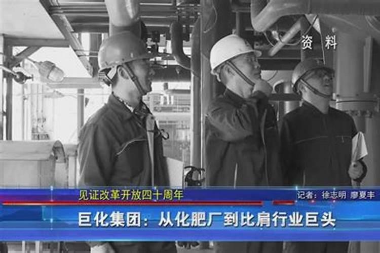 硝酸磷钾肥的缺点与优点