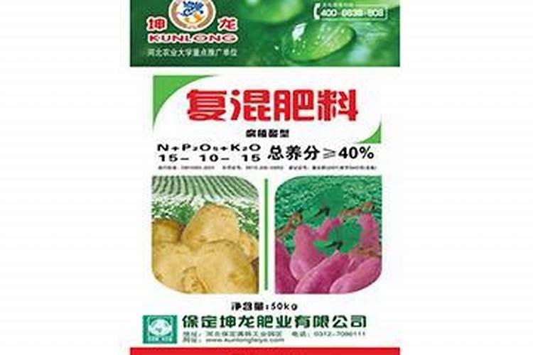 南瓜开花结果后枯萎是什么原因