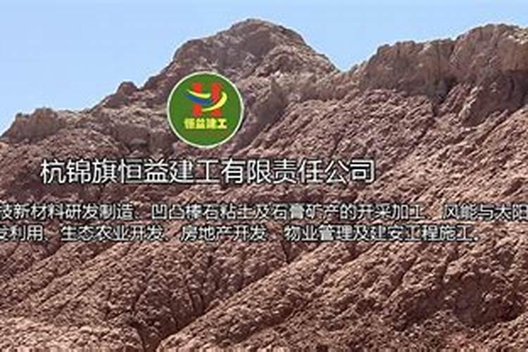 花生多久浇一次水