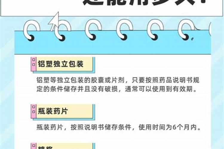 小麦扬花期打药,真的会减产吗？千万别再犯错了!