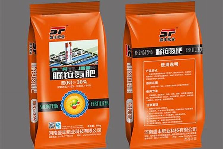 新乡心连心化工集团历届领导