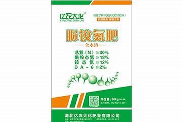 种芋头用什么肥料最好