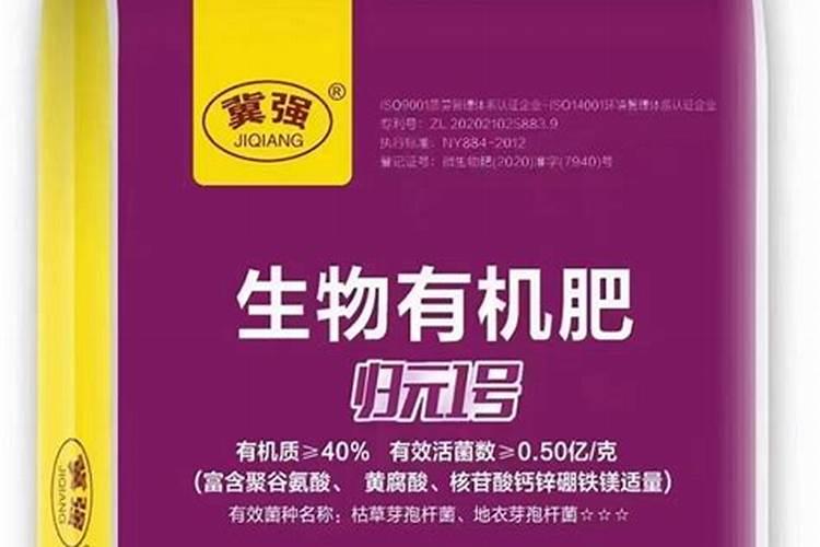 国内比较好水溶肥厂家有哪些