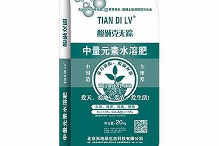硼肥叶面喷施用量