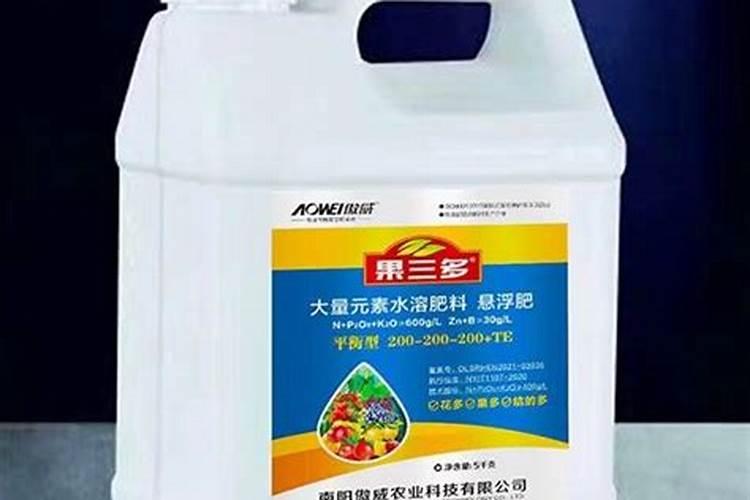 悬浮流体肥是什么肥料？悬浮流体肥有哪些优势？