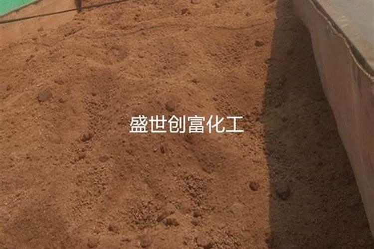 生物菌肥和生物有机肥有什么区别？？？使用效果有什么区别